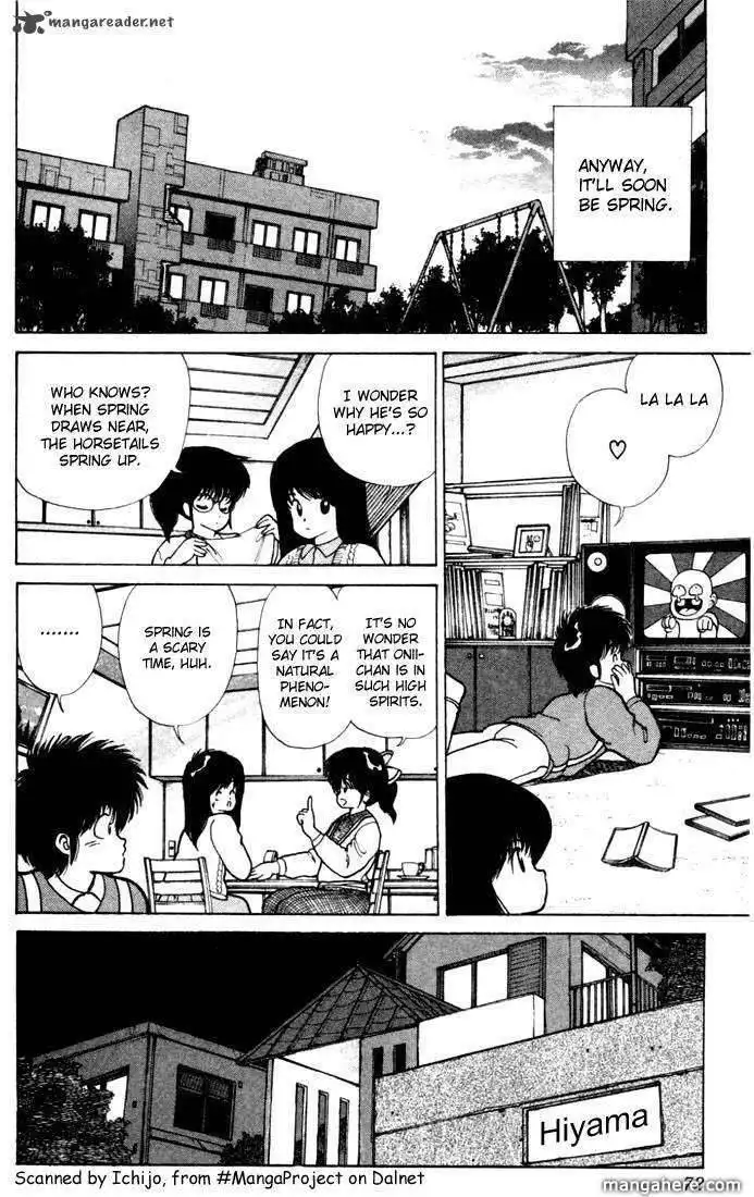 Orange Road Chapter 12 140